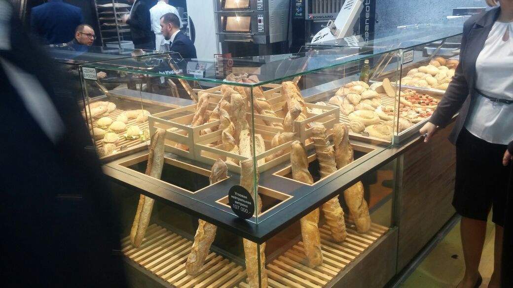 ​Холодильная витрина Bistro BM 938